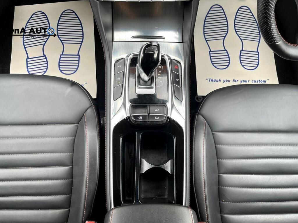 MG MG HS 1.5 T-GDI Trophy SUV 5dr Petrol DCT Euro 6 (s/s) (162 ps)
